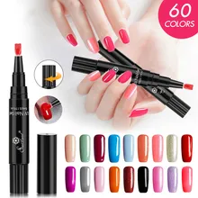 3pcs One Step Gel Nail Polish Pen, No Base Top Coat Need, 3 in 1 Soak Off UV LED Nail Varnish Nail Art poly gel polish