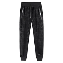 8XL 7XL 6XL в стиле милитари с камуфляжным принтом брюки для бега мужская из чистого хлопка мужские, весенне-осенние карандашный гаремный штаны Для мужчин удобные брюки для девочек