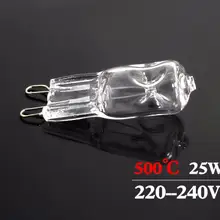 1 шт., светильник для духовки G9, лампа с высокой температурой, пароварка, светильник G9, светильник для духовки, лампа 220 В-240 в 25 Вт 500 градусов