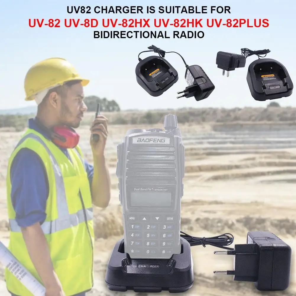 Оригинальный UV82 Зарядное устройство для Baofeng UV-82 UV-8D UV-82HX UV-82HK UV-82plus двухстороннее радио зарядное устройство для рации US EU Plug Стандартный