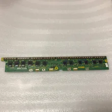 SZYLIJ TH-P42U20C P42S25C амортизирующая пластина TNPA5086 AC TNPA5086AC пятно