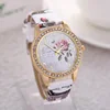 Women's Watches