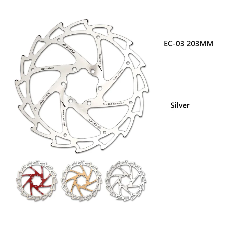 ER-03 203mm
