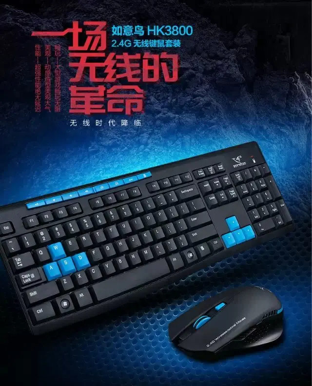 HK3800 2,4G Беспроводная игровая клавиатура с мышью мышь и клавиатура для настольного ПК ноутбук беспроводная клавиатура и мышь teclado gamer