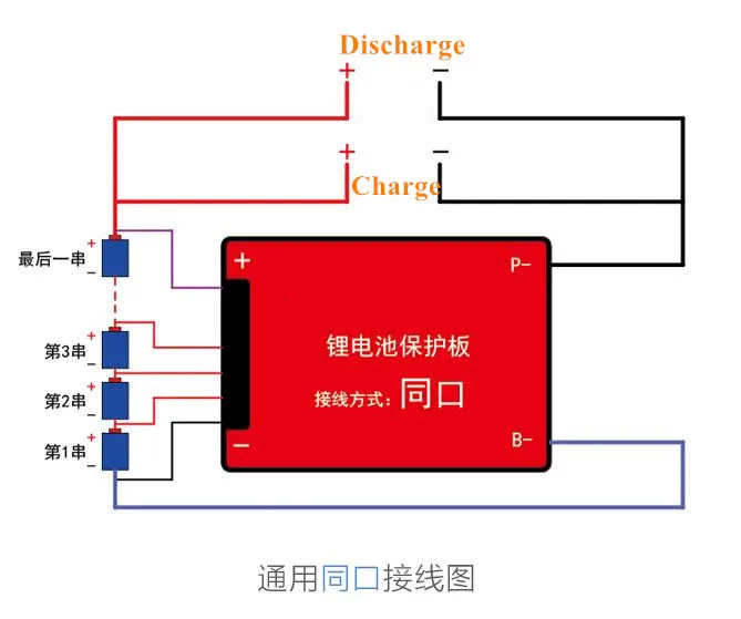 Lifepo4 BMS 4S 60A датчик СМК 12 в Bms батарея PCM Защитная плата 700 Вт высокой мощности разрядный вилочный погрузчик рекреационный автомобиль Солнечная