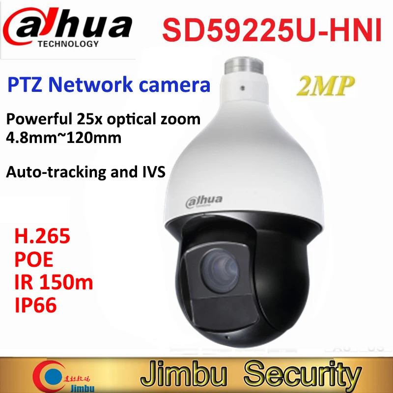 

Original Dahua PTZ SD59225U-HNI 2MP lens4.8mm~120mm CMOS IP66 H.265 camera PoE+ IR 150m 2MP 25x optical zoom