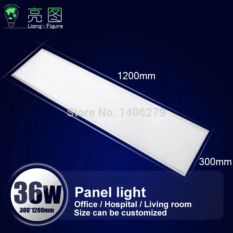 LED 36 Вт 300*1200 мм лампы панели белый/теплый белый светодиодный светильник квадратный потолочный светильник indoor свет для гостиной