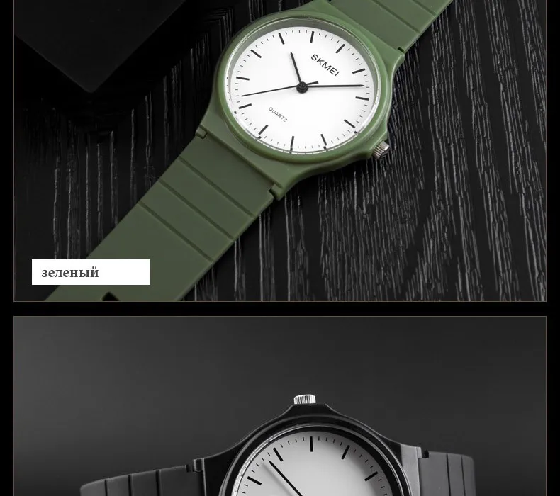 SKMEI Повседневное Модные женские кварцевые часы Простой Дизайн личности Для мужчин Для женщин 30 м Водонепроницаемый часы Дамы Relogio Feminino