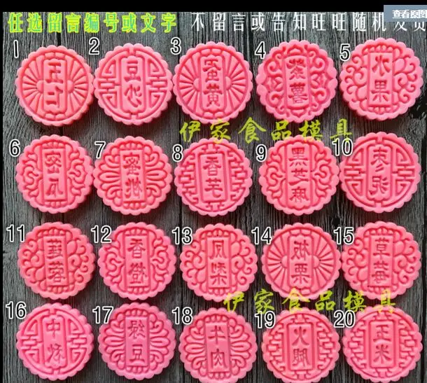 QQ6