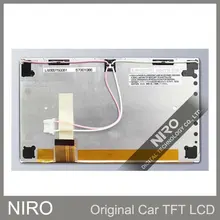 Автомобильный TFT ЖК-дисплей мониторы по LQ065T5GG61 ЖК-дисплей Дисплей для Mercedes-Benz 164 МЛ серии