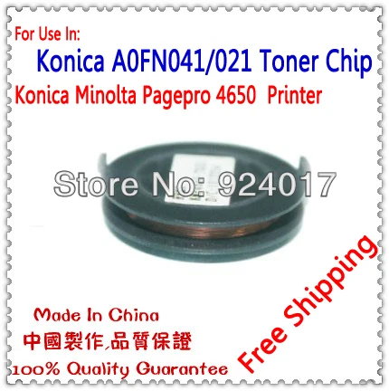 

Refill Toner Chip For Konica Minolta PagePro 4650 4650EN Printer,For Konica 4650 4650en A0FN041 A0FN042 Toner Cartridge Chip