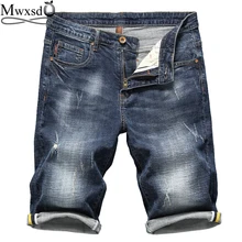Mwxsd Brand Summer Mens Denim Hole Shorts Men Cotton Casual Jean Shorts Male Retro Nostalgia Denim Bermuda Short For Man Mwxsd Brand Summer Mens Denim Hole Shorts Men Cotton Casual Jean Shorts Male Retro Nostalgia Denim Bermuda Short For Man