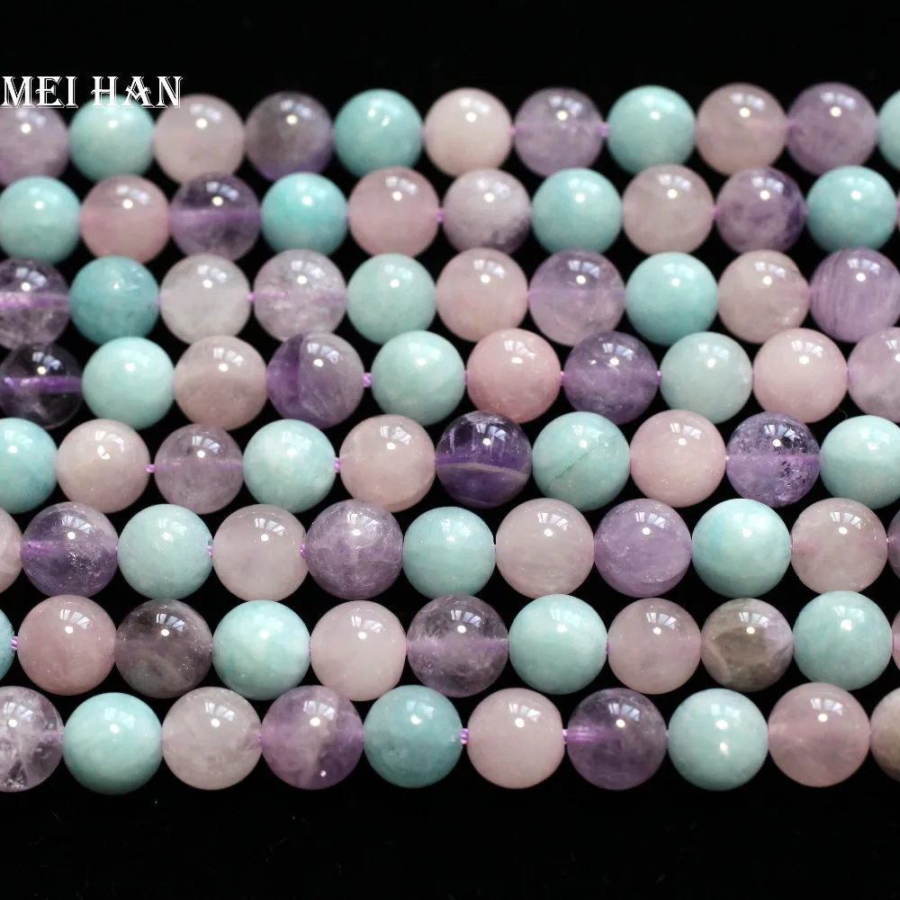

Meihan natural (2 strands/set) 8mm dream quartz smooth round european beads for jewelry making design stone wholesale