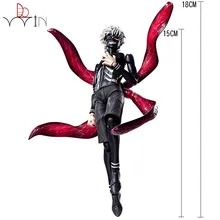Dowin 16cm Tokyo Ghoul Kaneki Ken Awakened Ver. PVC Action Figure Doll Collectble Model Toy Anime Figurine Dowin 16cm Tokyo Ghoul Kaneki Ken Awakened Ver. PVC Action Figure Doll Collectble Model Toy Anime Figurine