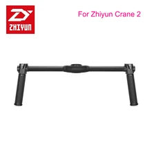 Zhiyun Dual Handheld Grip for Zhiyun Crane 2 Gimbal Stabilizer Extended Handle
