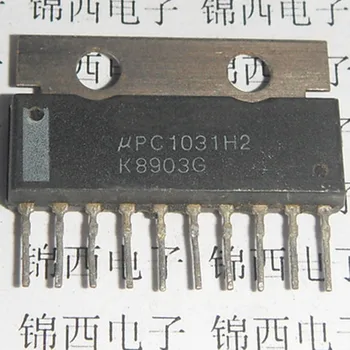 

50pcs UPC1031H2 DG1031 CD1031CS