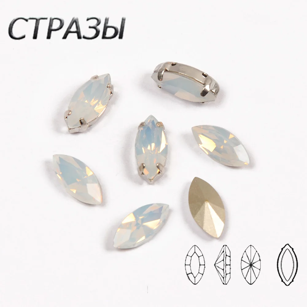 

White Opal Rhinestone Navette Strass Glass Crystal Sew on Rhinestones With Gold SIlver Claw For Sewing Diy Garment Stones