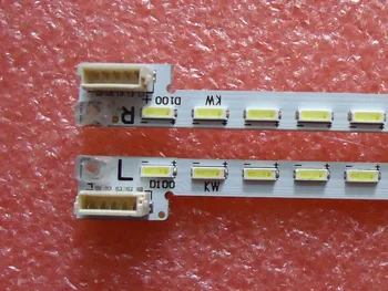 

led backlight screen LED46inch LBM460M1204-T-2 V-6840--A37-20 LED backlight 1pcs=92LED 580mm