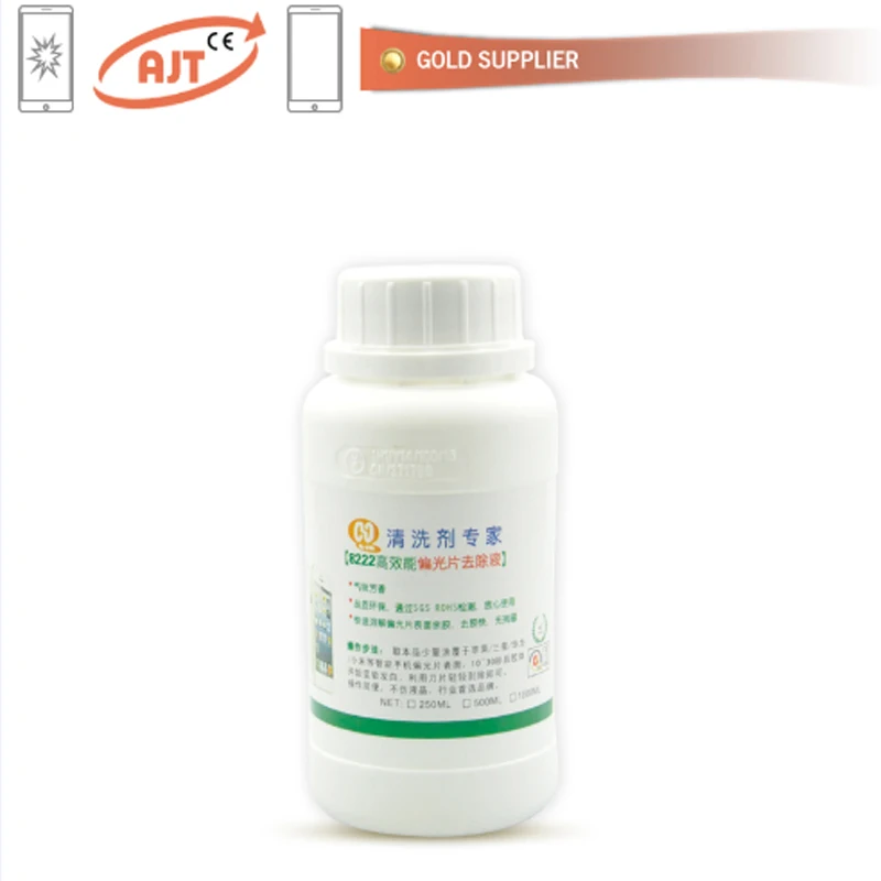 10 Bottles Professional polarizer remove liquid oca remove liquid 8222