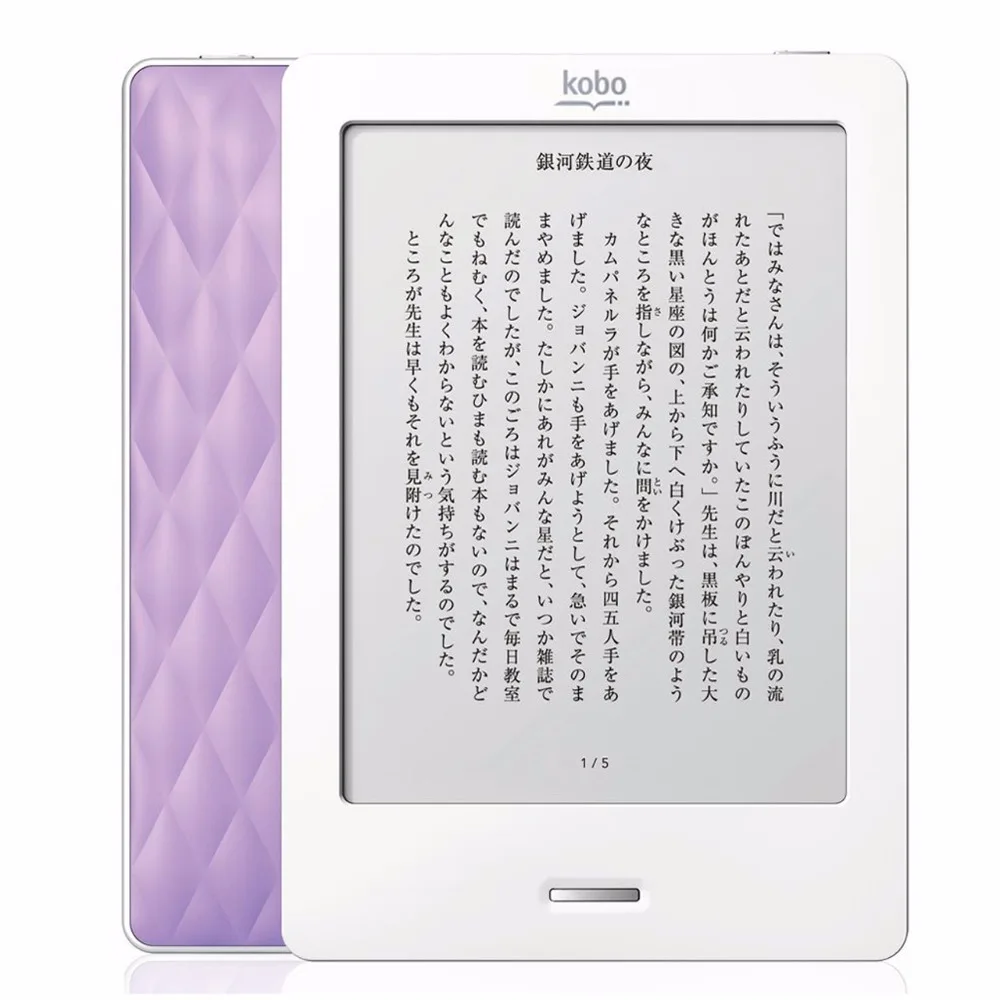 Kobo Touch Wi Fi 6 дюймов W 2 Гб N905 Выберите 4 цвета|kobo touch ereader|ereader wifikobo |