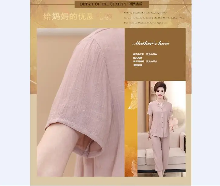 QQ20170906155716