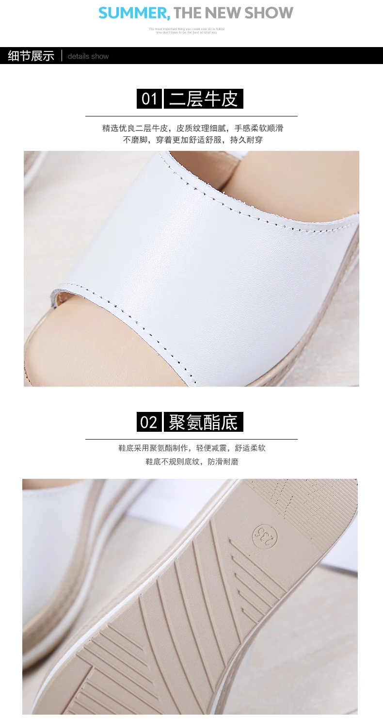 详情_13