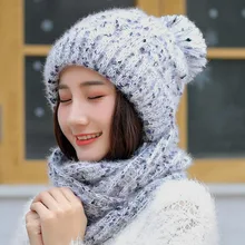 Лидер продаж, лыжная девушка, новинка года, брендовые разноцветные вязаные шапки, шарф, шапка, комплект, женская зимняя шапка, толстая шапка куполообразная женская шапка