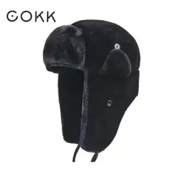 COKK куртка-бомбер шапка женская зимняя головные уборы для мужчин и женщин толстый Обувь на теплом меху Velvet Cold Кепки кости мужской защита для