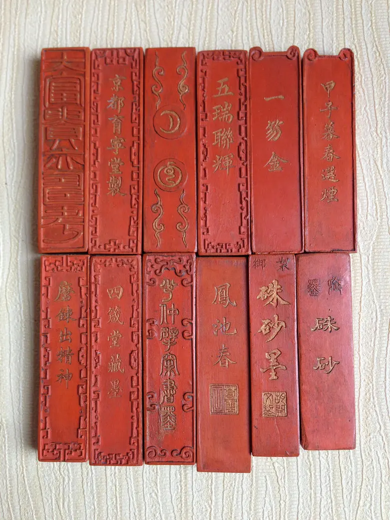 

1 Piece,Old Vermilion Ink Stick,Lao Mo Chinese Red Ink Stick Chinese Aged Solid Red Ink Stick Hui Mo