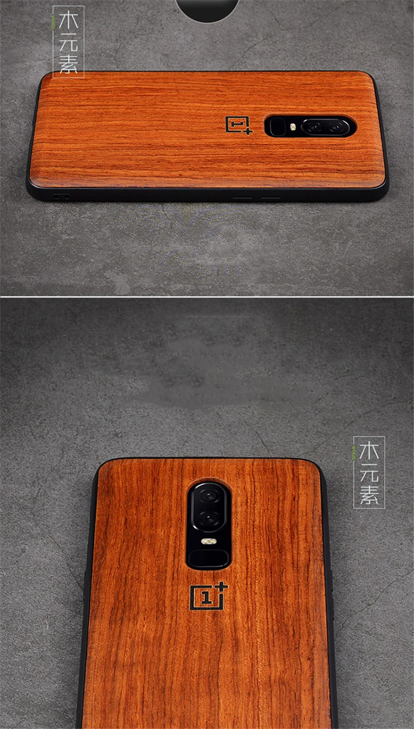 Oneplus 6 cover (2)