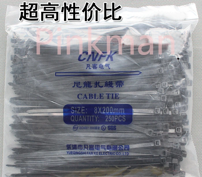 

250pcs 8*200MM Black Nylon Cable Ties