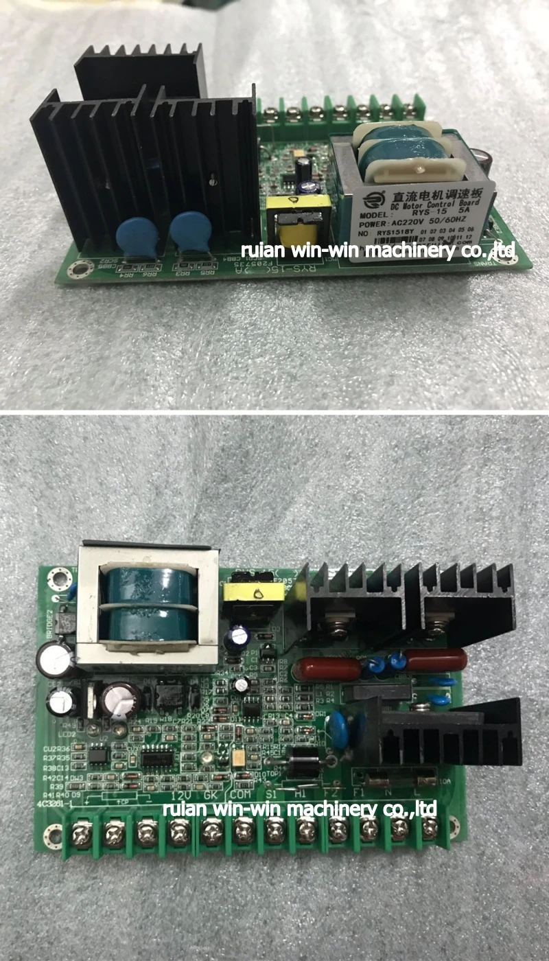 RYS-15 RYS1518Y AC220V 50hz 60hz dc motor control board for bag making machine (1)