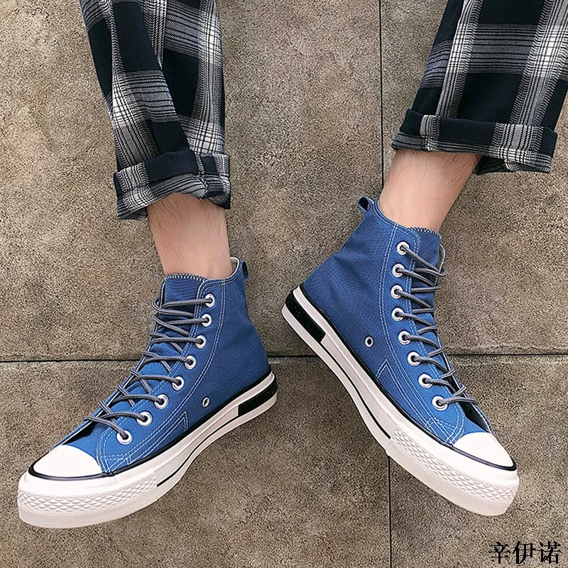 

New Brand Cool Canvas Men's Vulcanize Shoes Men Spring Autumn Top Fashion Sneakers Lace-up High Style Solid Colors Man Shoes