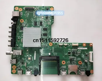 

LCD-58U3A Motherboard QPWBXG517WJZZ RUNTKB517WJQZ2 Screen V580DK2-KS2
