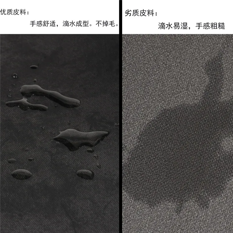 对比图