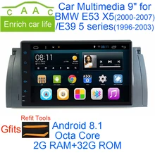 Newest Android 8.1 Octa Core 2G RAM 32G ROM GPS Navi 9 ” Inch Car DVD Multimedia for BMW E53 X5 00-07/E39 96-03 with RDS/Radio