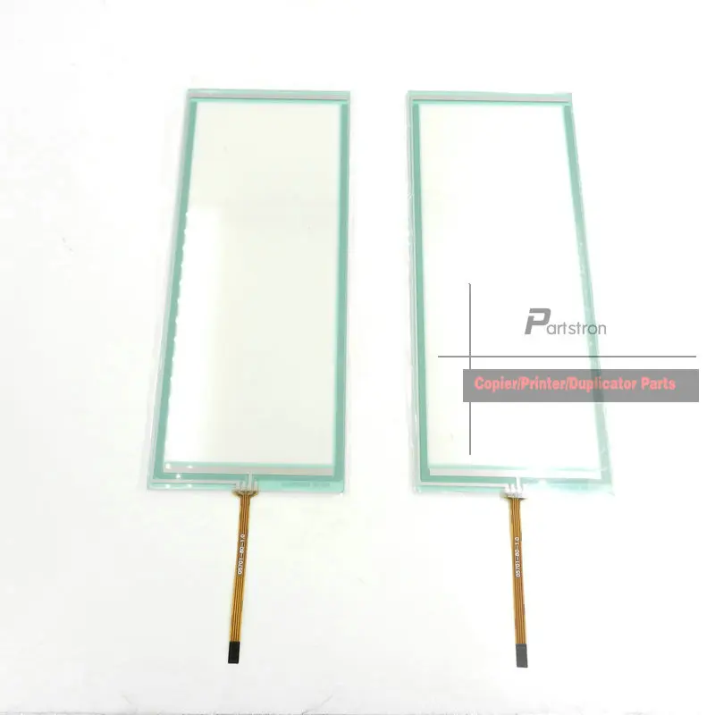 Touch Screen  2075 (2)