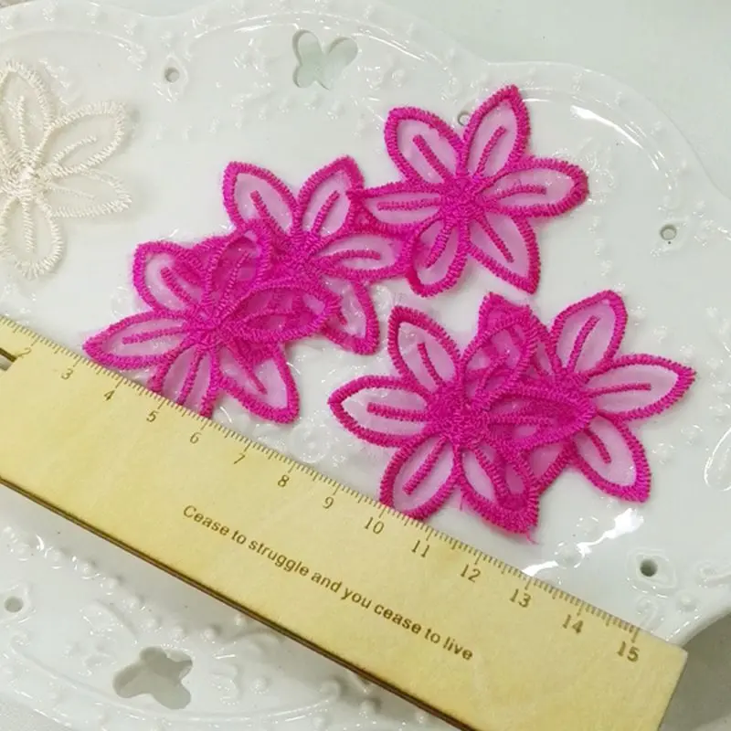 花2