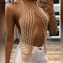 GACVGA Женский Топ ручной работы с жемчугом и металлической кисточкой, летний топ с открытой спиной, сексуальный топ в стиле панк, Пляжное бюстье, укороченный топ на бретелях