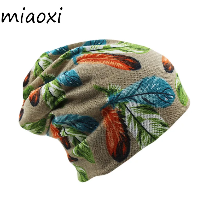 Miaoxi Модные 2 использованные женские облегающие шапки Осенняя шапка для женщин
