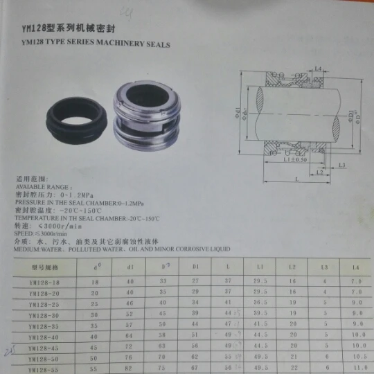 20190224222010