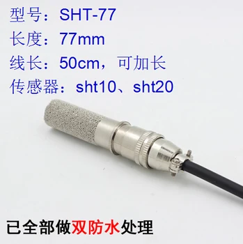 

Soil Temperature and Humidity Sensor SHT10 New Routine for Flower Nursery in Agricultural Greenhouse
