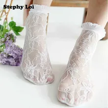 Сексуальные кружевные короткие носки в стиле ретро для женщин и девочек, милые Лолиты, принцесса, гофрированные, полые, Харадзюку, винтажные, женские, белые, ажурные, летние