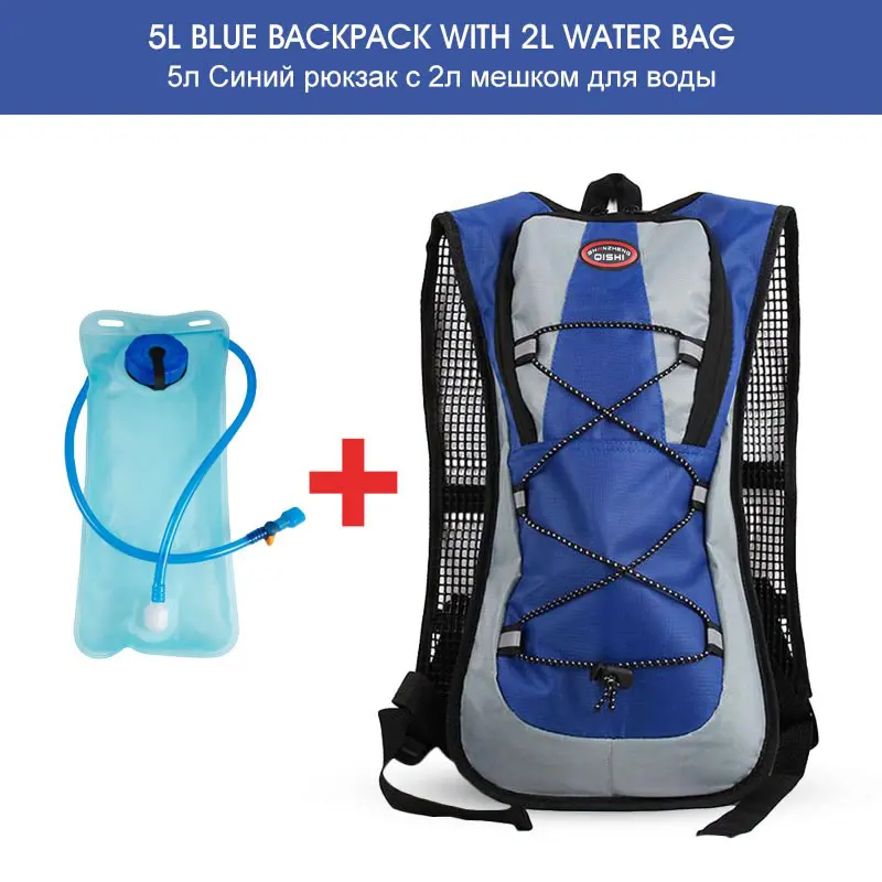 Дышащий Трейл бегущий жилет для марафона рюкзак нейлон уличная сумка для бега с 2L мешок воды Спорт Туризм Велоспорт Аксессуары - Цвет: Blue