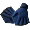 1 Pair 2MM Sphere Swimming Webbed Gloves Flipper Surfing Swimming Sports Paddle Training Fingerless Gloves SurfingTool 1