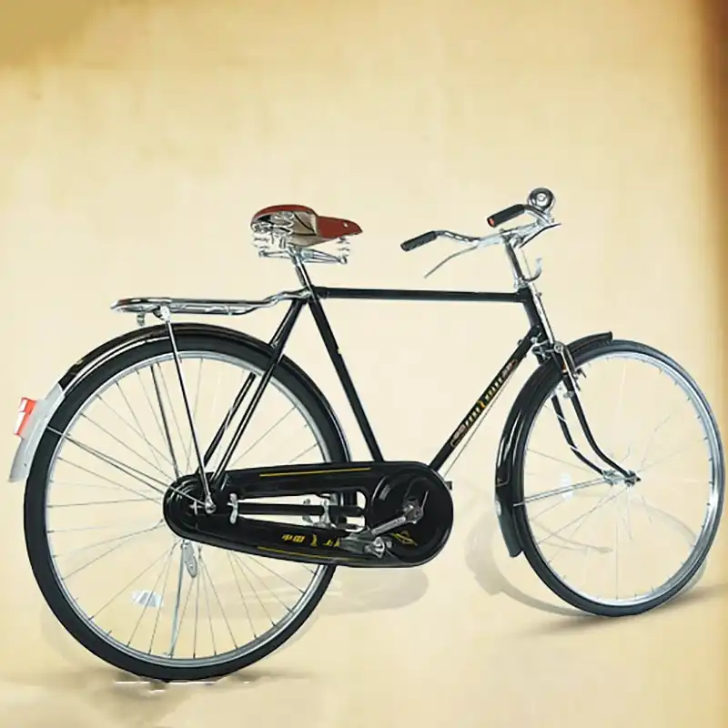 retro 26 for sale