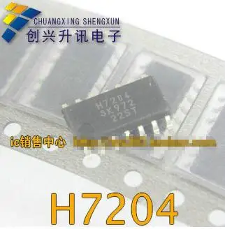 H7204 STR-H7204 интегральная схема