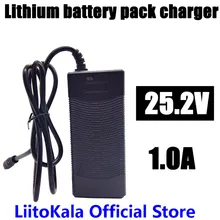 HK LiitoKala высокое качество 25,2 V 1A зарядное устройство для электрических транспортных средств, специальное зарядное устройство 24V 1A полимерное 18650 зарядное устройство