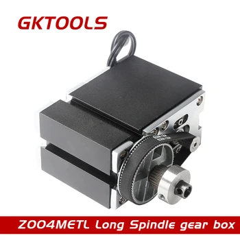 

GKTOOLS, 12V 5A 12800r/min 60W motor group with 72 teeth gear rim, Electroplated Powerful motor group, Z004METL