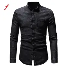 Однотонные теплые рубашки, одежда для мужчин, Осень-зима, винтажные потертые джинсовые рубашки с длинным рукавом, топ, блузка/PY